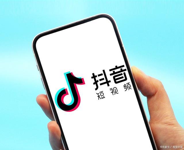 微博热搜冲榜技巧